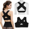 Hållningsväst bättre hållning väst för kvinnor ryggstöd svart