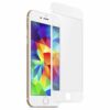 Iphone 6/6s Skärmskydd Kolfiber  Härdat Glas (vit)