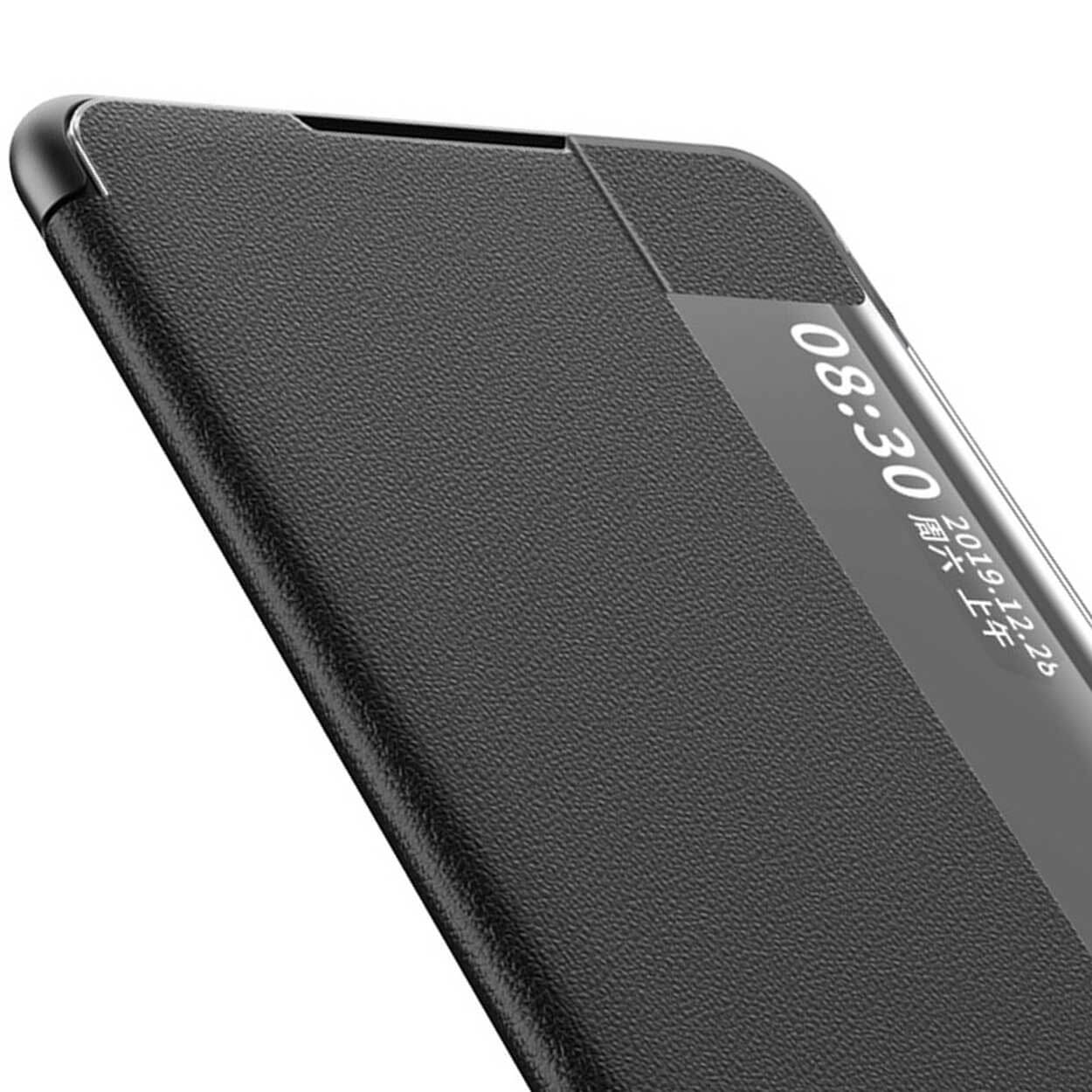 Samsung galaxy s21 ultra smart view fodral - smart wake