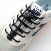 Elastiska skosnören (inklusive dragsko) - no tie shoelaces - mörk grå